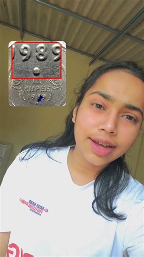 Do you know secret symbol of coin? #coin #currency #india #secret #shorts