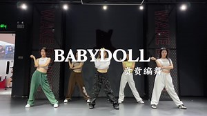 ID douyin: Zzzeng7722 | #dance #douyin #tiktokchina #douyin_dance #douyin_china #jazzfunkdance #babydoll