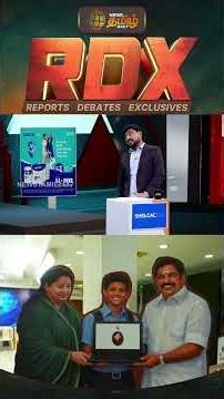 RDX | இளம் வாக்காளர்களை கவரவே கடைசி நேரத்தில் லேப்டாப் வழங்குகிறதா திமுக அரசு? | DMK vs ADMK | EPS