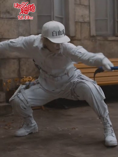 はたらく細胞映画の公開日と佐藤健の魅力