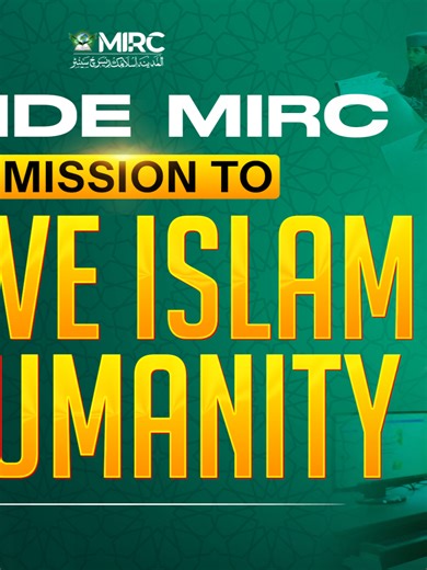 MIRC: Mission, Vision & Impact: Serving Humanity Through Faith