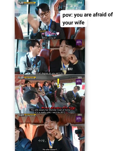 Why Kim Jong Kook Fears His Wife: Running Man Insights