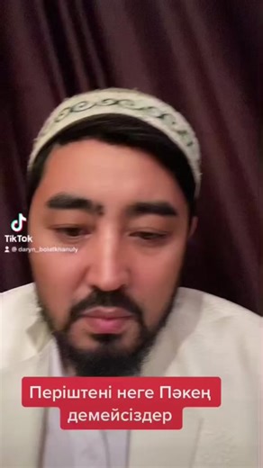 Understanding Cyrillic Text in Cultural Contexts