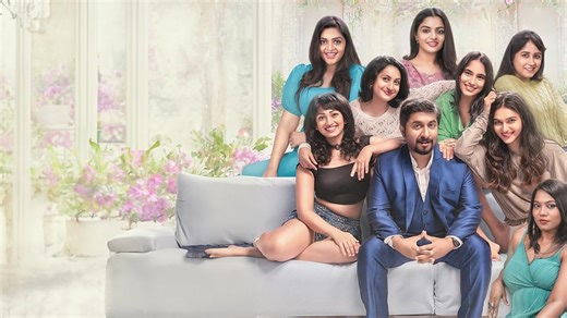 Oru Jaathi Jaathakam