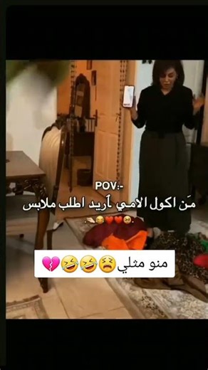 ٣٠ نيسان، ٢٠٢٦