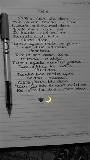 Vaaste song lyrics # song #lyrics #