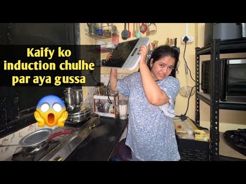 Vlog 64 || Kaify ne gusse me toda induction chulha😓 || TRANSGENDER BILL 2026🏳️‍⚧️ || NKvlogs ||