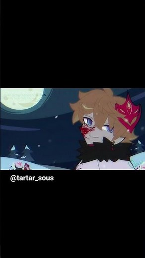 The third son, Ajax #animation