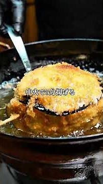 茄子と豚肉は最強 #料理 #cooking #茄子