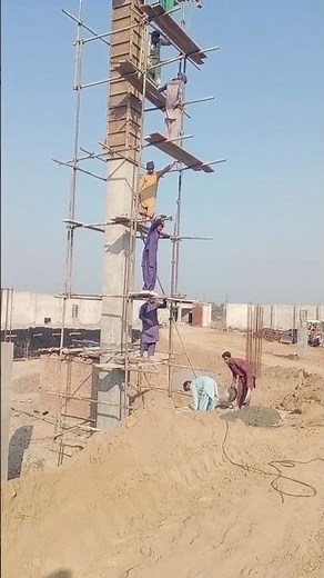 shell columns concrete work #construction