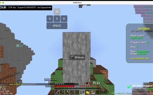 好垃圾的客户端｜YolBi DevLog