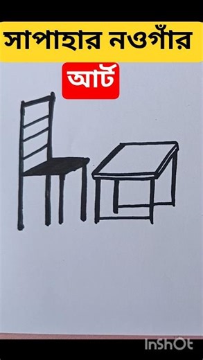 Chair and.Table drawing. #chair #table #drawingtutorials