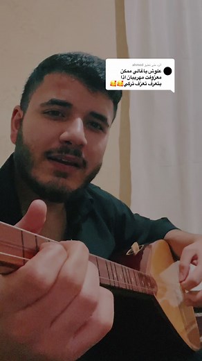 الرد على الشريك: رد فعل مضحك عن الشعب الصيني في الجيم