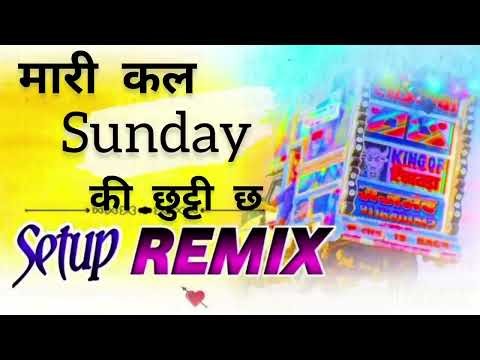 Trending Meena Geet dj rimex song 2025 | Rajasthani Folk Vibes | Desi Meena Culture"