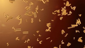 4k 3d Animation Indian Rupee Symbols Stock Footage Video (100% Royalty-free) 1063742500 | Shutterstock