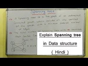 What is Spanning tree in Data structure with example (Hindi)? | Data Structure tutorial
