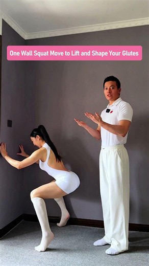 Flat Glutes? Try This 30-Second Wall Squat Routine to Build Stronger, Rounder Glutes at Home