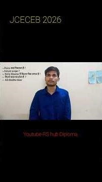 Jharkhand Polytechnic entrance exam 2026 #jharkhandpolytechnic #diploma #Polytechnic