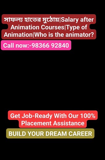 Websites⤵️ link-https://arenaultadanga.com/ppc/ani-vfx-prime/?gclid=Cj0KCQjwi46iBhDyARIsAE3nVrYvphUfbInj5JYKCssZ07ZHRrg2ftx_HzR603yZkjv_4NgUKNhBez0aAl8kEALw_wcB | Arena Animation Ultadanga