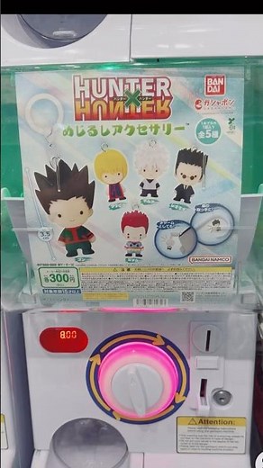 日本では売り切れ続出のHUNTER×HUNTERガチャ。めじるしアクセサリーずっと欲しかった。まさかパースで出会うとは。 #ハンターハンター #ガチャ #推し活 #パース #めじるしアクセサリー