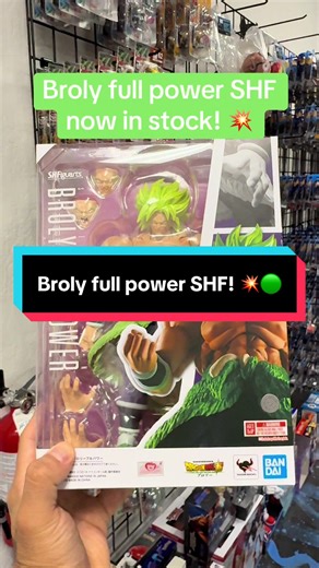 Unleash Broly's Power with SHF Action Figures