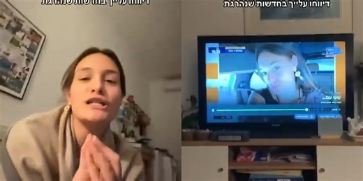 Izraelska nacionalna televizija uhvaćena u velikoj laži, živa djevojka postala "žrtva iranskog režima"