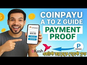CoinPayu 2025 | Full Platform Tutorial & Step-by-Step Guide