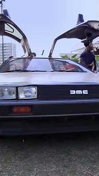 デロリアン実車展示『バック・トゥ・ザ・フューチャー』劇中に登場するタイムマシンのベースとなった車両「デロリアン」