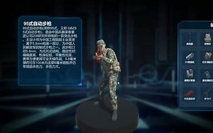 体感军事换装换装备-Kinect2.0-unity3d体感游戏玩具模拟枪支射击游戏-互动交互上禾科技出品