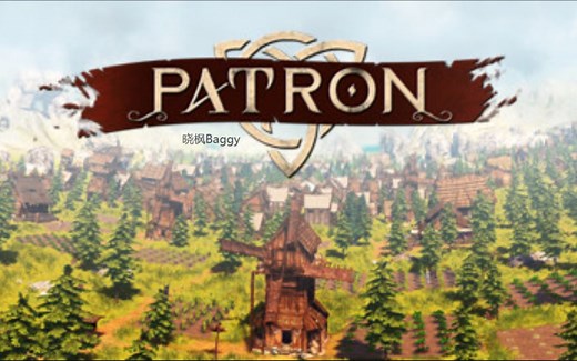 【赞助者Patron】01 开局祭天 法力无边