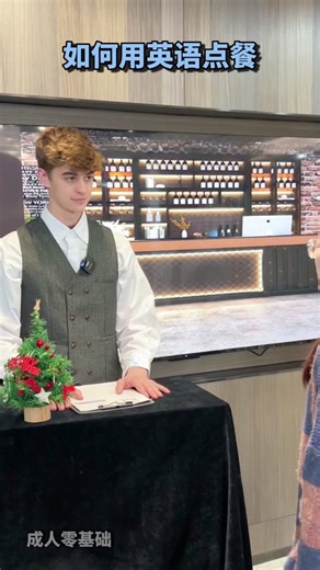 Top English Learning Videos of 2023 (Over 1 Million Views🔥)