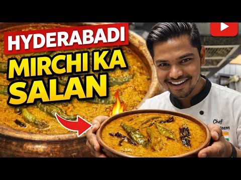 Hyderabadi Mirchi Ka Salan | How to Make Mirchi Salan | Mirchi Ka Salan Recipe | Chef Nasim