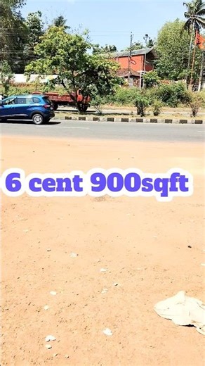 ഹൈവേ സൈഡിൽ ചെറിയ വിലയിൽ ചെറിയ ബിൽഡിങ് വിൽപ്പനയ്ക്ക് #youtubeshorts #synergycreation #