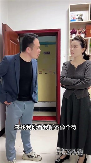 Title: Embrace the Power of Connection: Emotional Intertwining Explained