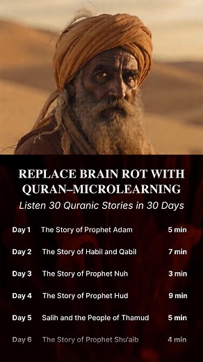 Find peace in Allah with AyahPath 🌙 | Quranly