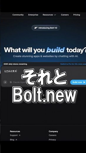 【プログラミング x AI】現役エンジニアが推薦するおすすめAI紹介！ #エンジニア #プログラミング #プログラミング学習 #ChatGPT #Perplexity #claudecode