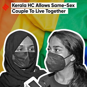 13K views · 1.1K reactions | The Kerala High Court on May 31 allowed a same-sex couple to live together. The bench of Justice Vinod Chandran in his statement clarified that it is not forbidden for adults to live together. | Indian Express | Facebook
