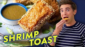 This Shrimp Toast recipe is a classic dim sum dish that has been making a comeback!! Hatosi as it's called in cantonese, it has been around for over 100 years & has been reimagined since in countries across the world! Recipe below: 250g peeled and deveined shrimp 1 egg white 1 tbsp soy sauce 1 tbsp cornflour 1 garlic clove, minced 4 slices of bread, crusts removed and sliced in half Sesame oil, for frying 50g sesame seeds To serve: 150ml coconut cream 2 tbsp green curry paste Squeeze lemon juice