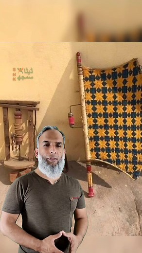 Aapke formula ka result kyun change nahi hota #saleemhaiderkharl #learnfromshk #shkdatasamajh #videotutorial #hindi #freecourses #urdu #Excel #Formula | Muhammad Saleem Haider Kharl