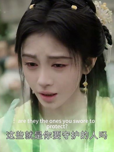 🤔#千香 #宋威龙 #鞠婧祎 #songweilong #jujingyi #theeternalfragrance #优酷 #YOUKU #shorts