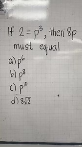 SAT Question | Applying substitution method and exponent rules in solving for "8p" #mathematics #tutorial #fypシ #viralvideo | Titser Gaming