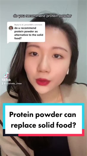 Reply to @af_james168 Its not a must, but very useful under certain condition. #proteinpowder #nutritionistsoftiktok #tiktokguru #charlottechew #fyp