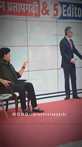 1.5K views · 66 reactions | Political stories on Reels | Facebook