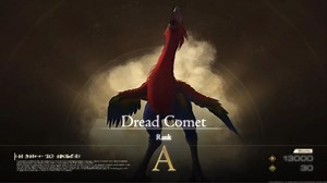 Final Fantasy 16 Dread Comet Notorious Mark guide - location, how to defeat, and more