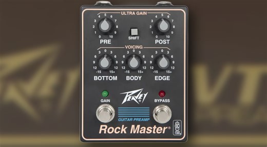 Peavey Preamp Pedals: Bandit, Rock Master, Decade, Session, and VTM - gearnews.com