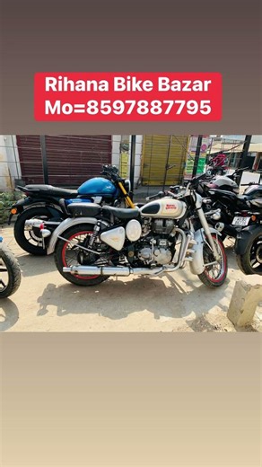 Second Hand Bike Royal Enfield Classic 350cc Showroom Condition Only ₹83,000 Mobile 📱8597887795