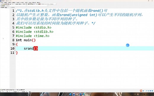 C语言使用rand（）产生随机数