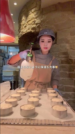 パン屋さんでバイトする女子大生vlog🥐六本木にある『L’Atelier du pain』でアルバイト募集中！応募はプロフィールURLからか、ブラウザで「グルメバイトちゃん」と検索してね🔍