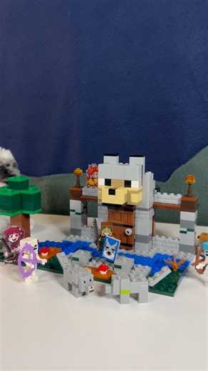 Lego Minecraft Wolf Stronghold! 🐺🏰 #lego #minecraft #legominecraft #review #minecraftmovie #afol