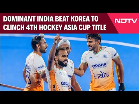 Hockey Asia Cup | Hockey Asia Cup 2025 | Dominant India Beat Korea To Clinch 4th Asia Cup Title